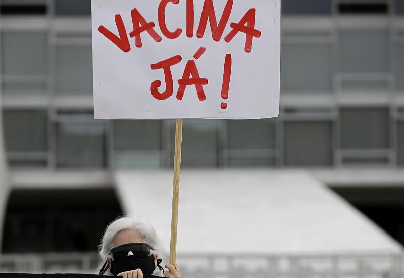 В Бразилии до сих пор нет плана вакцинации населения