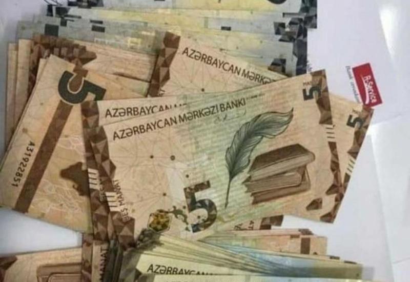 Yenilənmiş əsginaslar dövriyyəyə bu tarixdə buraxılacaq