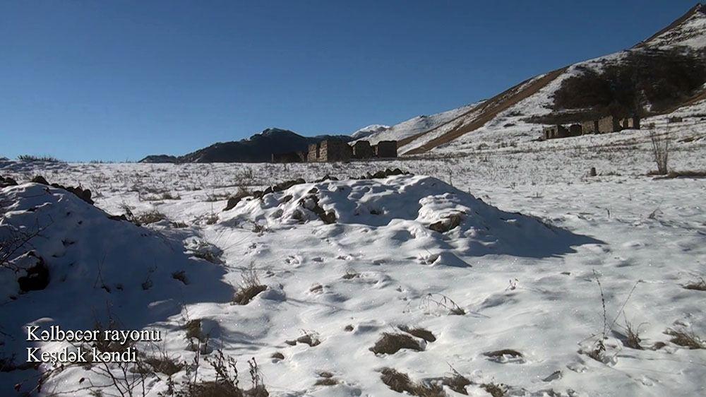 Село Кешдак Кельбаджарского района
