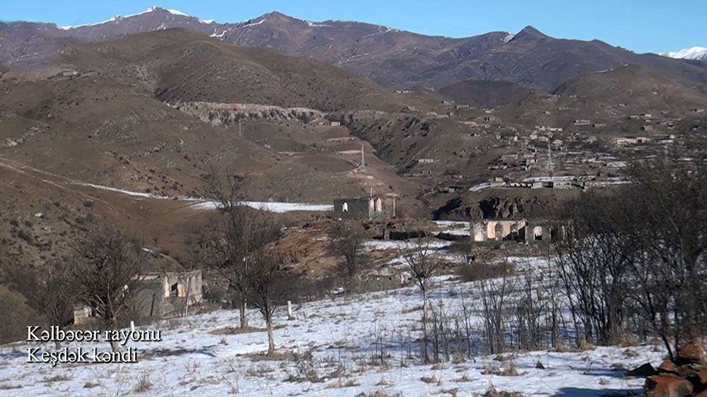 Село Кешдак Кельбаджарского района