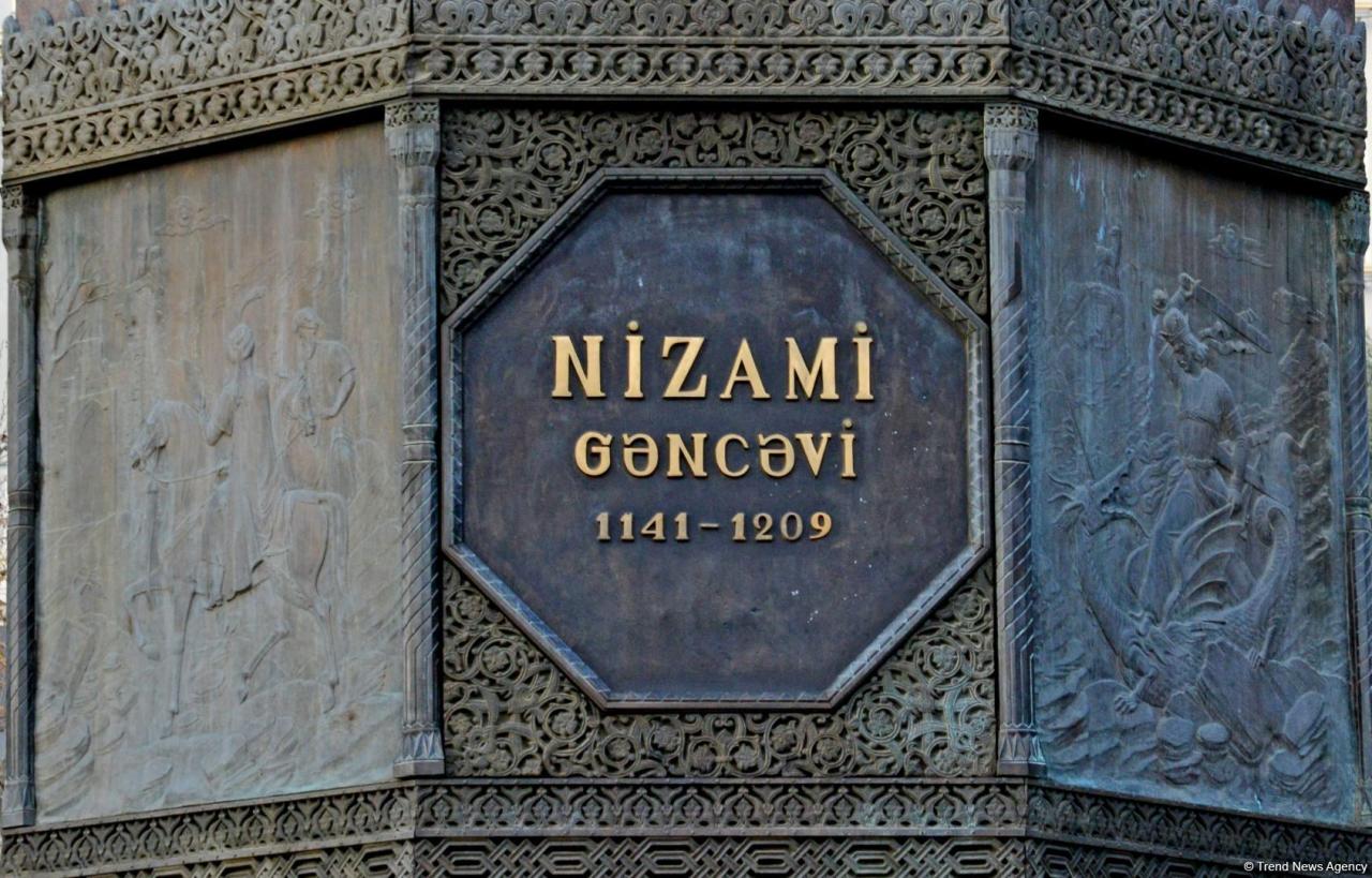 История создания знаменитого памятника Низами Гянджеви в Баку