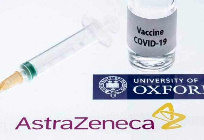 ЕС оценит эффективность разработанной «AstraZeneca» вакцины против COVID-19