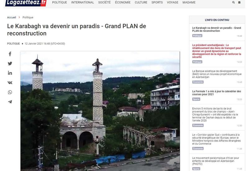 Fransa mətbuatında Azərbaycanın Qarabağda böyük quruculuq planları ilə bağlı məqalə dərc olunub