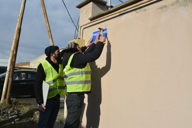 В Губе 10 улиц названы в честь шехидов