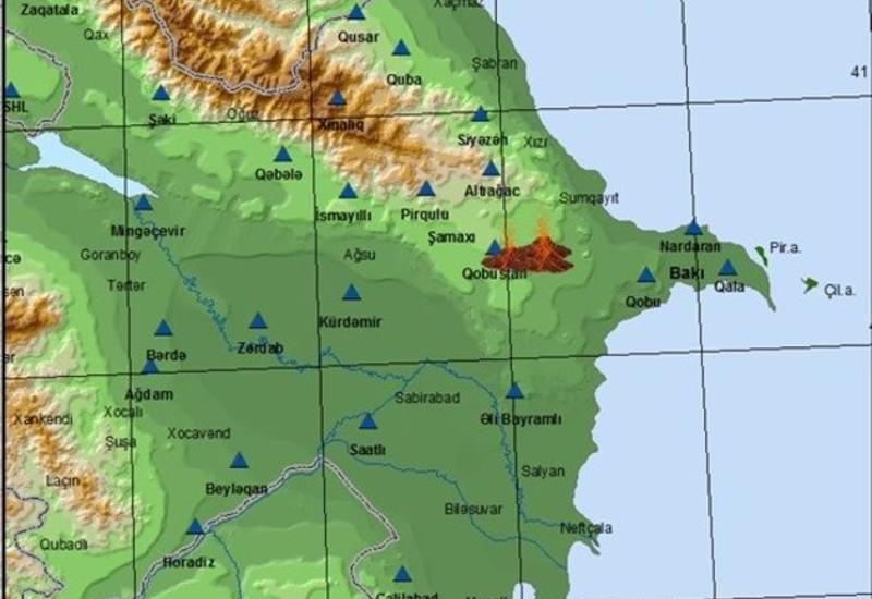 В Азербайджане произошло извержение вулкана