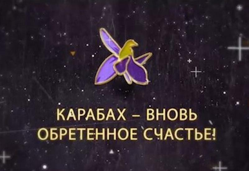 Казахстанский режиссер снял документальный фильм о Карабахской войне