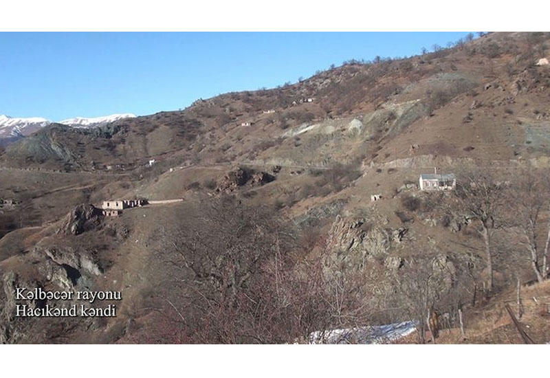 Село Гаджикенд Кельбаджарского района