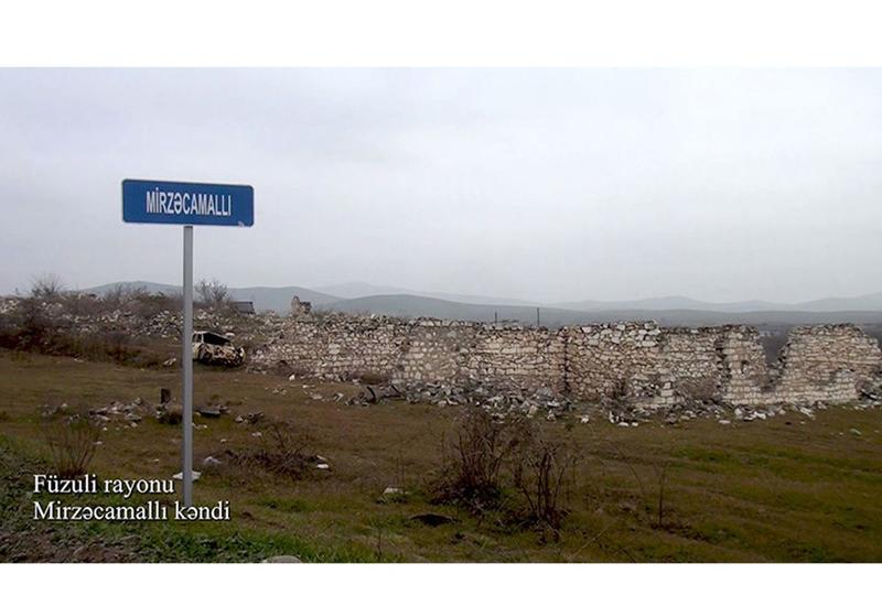 Село Мирзаджамаллы Физулинского района