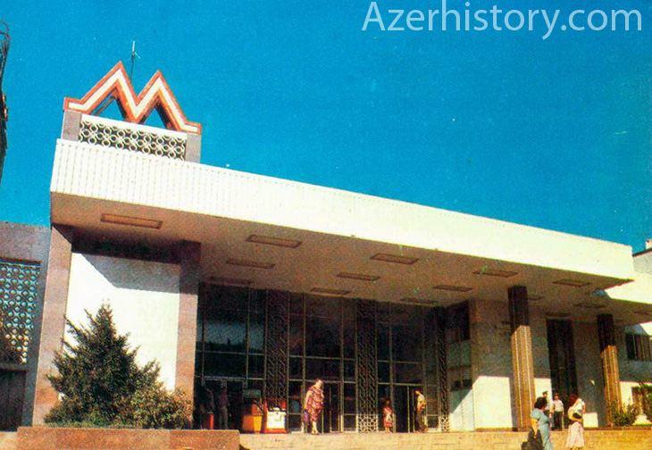 История создания одной из красивейших станций метро мира "Низами Гянджеви"