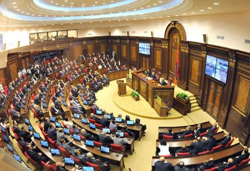 Парламент Армении отказался обсуждать вопрос о правомерности заявления по Карабаху