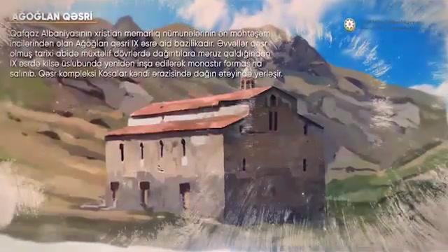 Агентство по туризму показало красоты Лачина