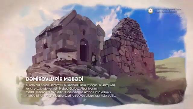 Агентство по туризму показало красоты Лачина