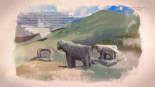Агентство по туризму показало красоты Лачина