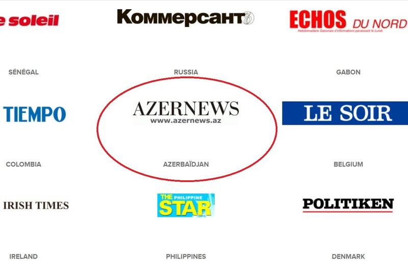 Azernews в числе ведущих газет мира