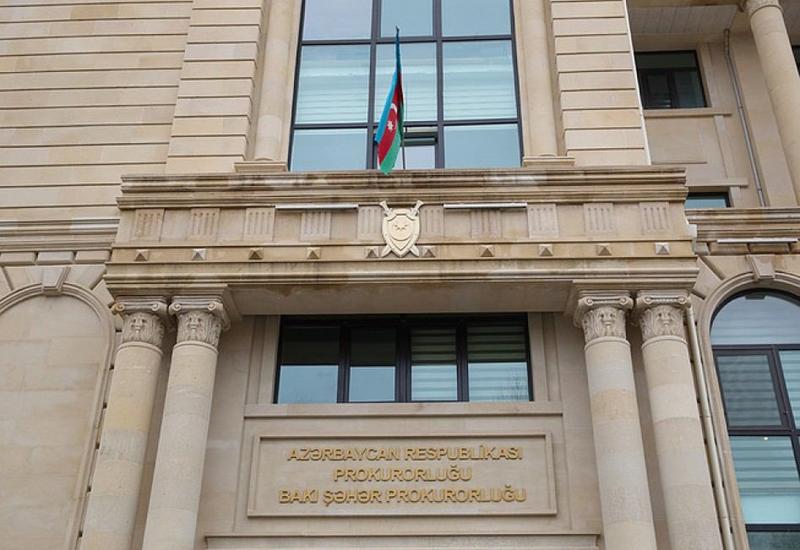 Наказаны восемь сотрудников Бакинской прокуратуры