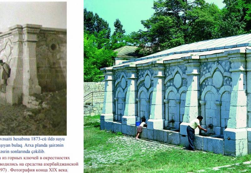 История создания "Хан-гызы булагы"