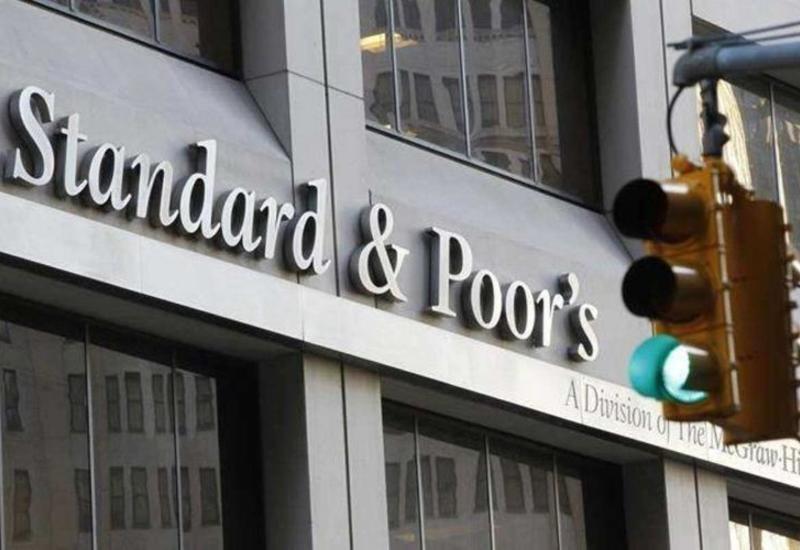 S&P повысило прогноз по кредитному рейтингу Азербайджана