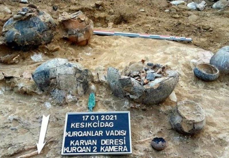 В "Кешикчидаге" обнаружены исторические памятники