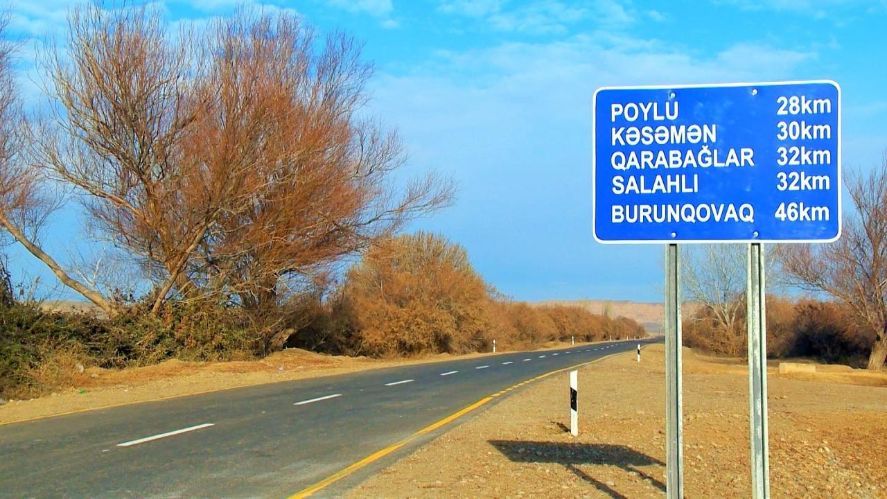 Новая дорога в Самухском районе