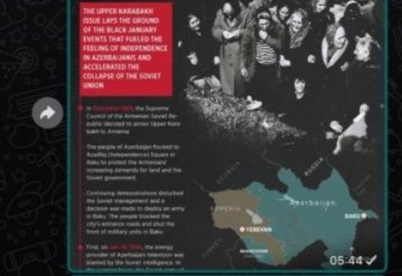 Интересная акция от азербайджанского студента, обучающегося в Польше