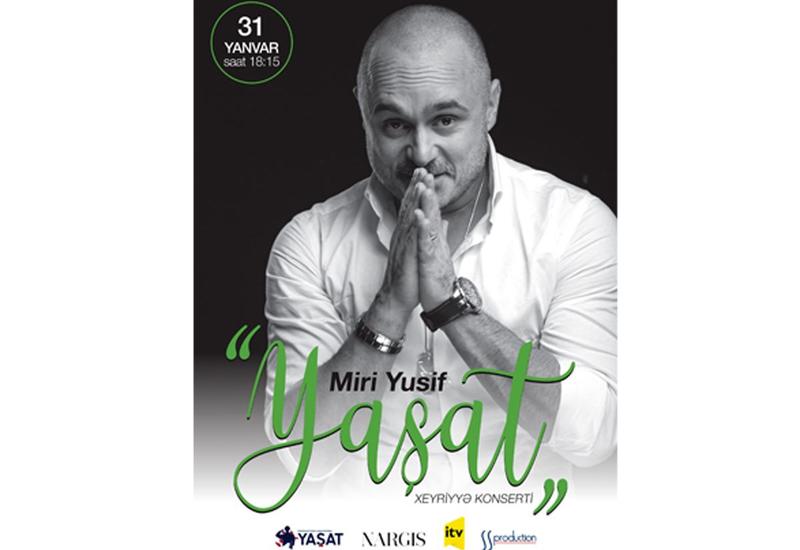 Мири Юсиф даст телеконцерт "Yaşat" в поддержку семей шехидов и ветеранов Отечественной войны