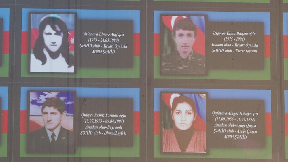 В Товузе создано табло в память о шехидах