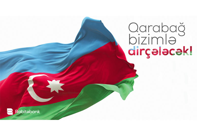 Rabitəbank Qarabağ Dirçəliş Fonduna 100 000 AZN ianə köçürdü
