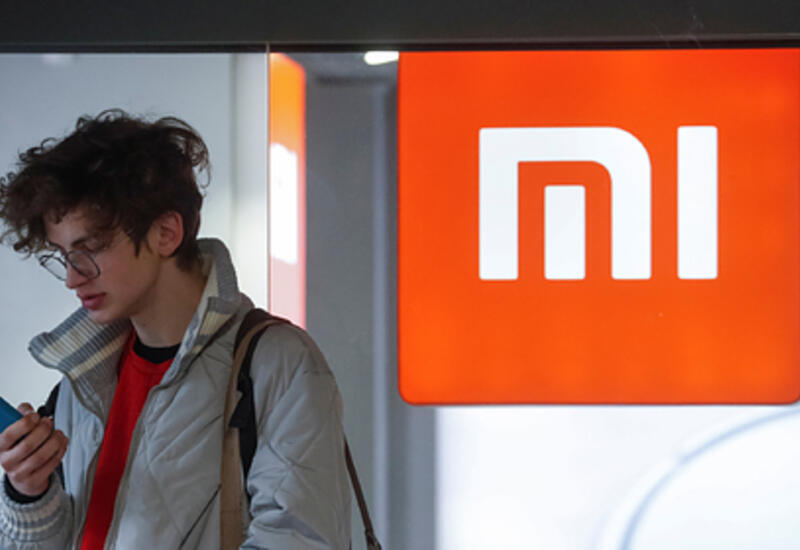 Xiaomi рассекретила свой самый дорогой смартфон