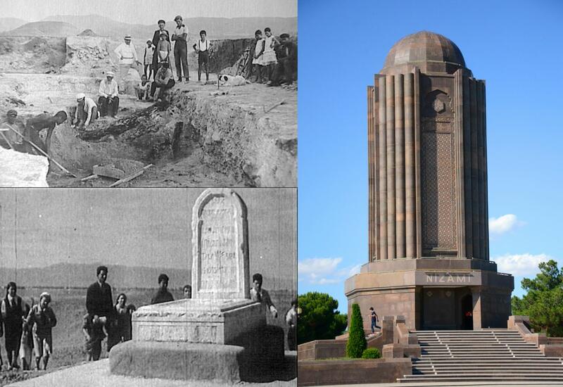 История Мавзолея Низами Гянджеви