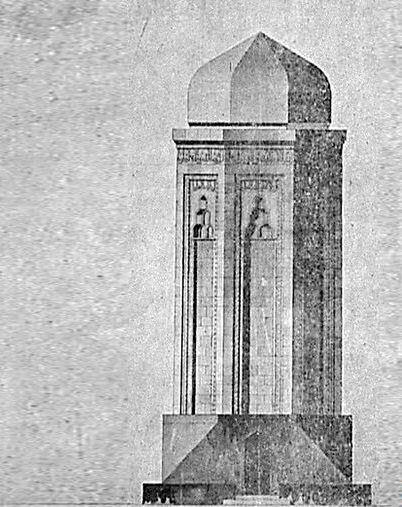 История Мавзолея Низами Гянджеви