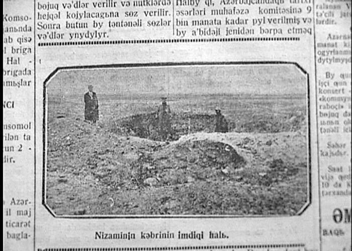 История Мавзолея Низами Гянджеви