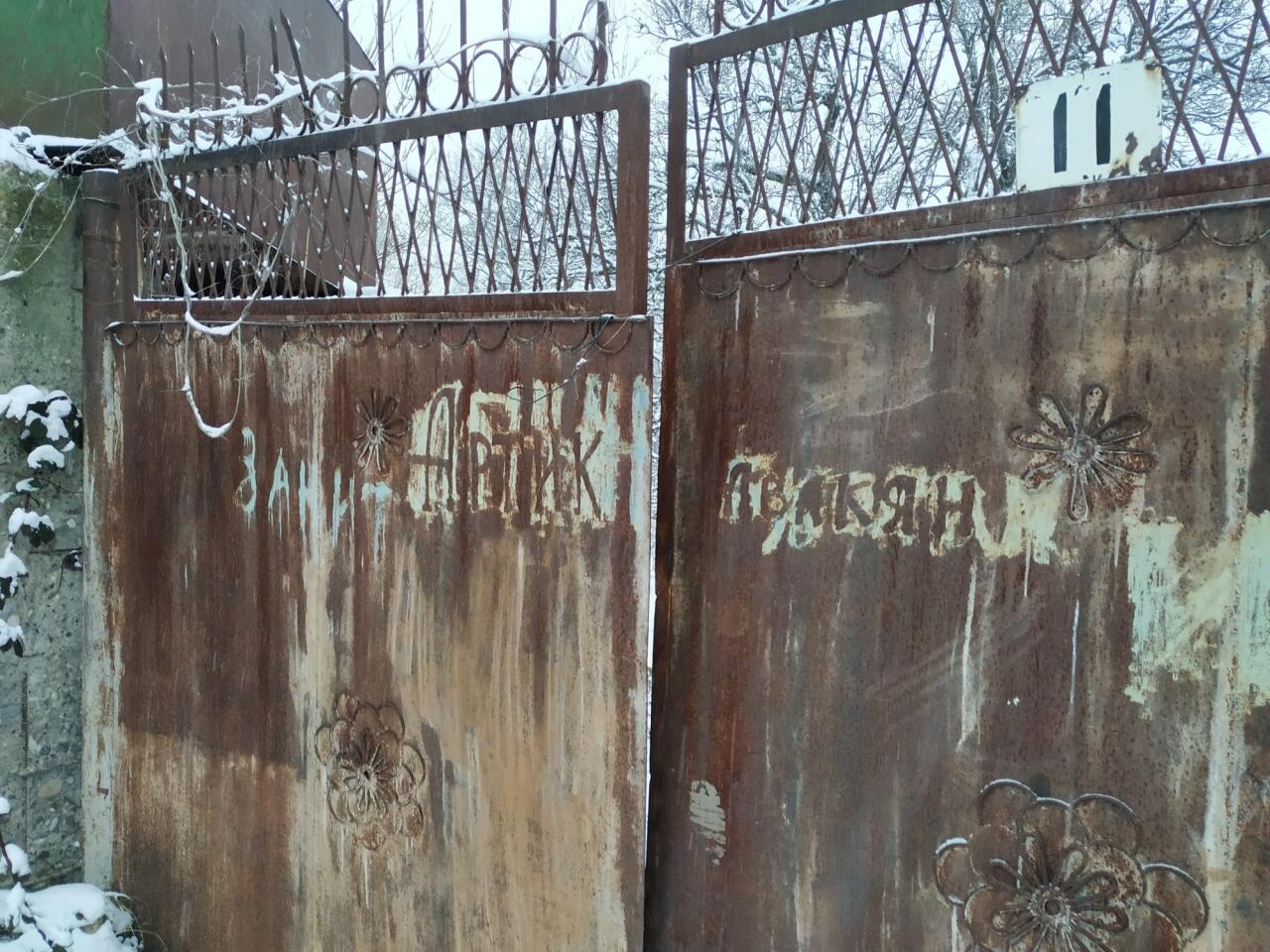Армяне присваивали дома изгнанных азербайджанцев в Шуше после оккупации