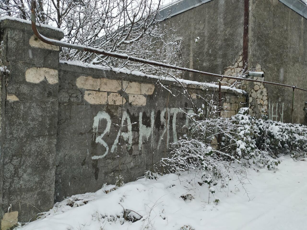 Армяне присваивали дома изгнанных азербайджанцев в Шуше после оккупации