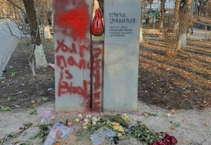 Ответом Израиля на антисемитскую акцию в Армении станет дальнейшaя поддержка Азербайджана