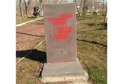 В Ереване осквернили памятник дружбы Израиля и Армении - СМИ 