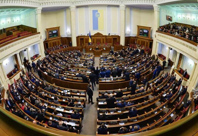Верховная Рада Украины утвердила новый состав правительства