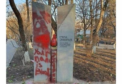 Эскалация антисемитизма в Армении представляет серьезную угрозу для России - издание "Правда.ру"