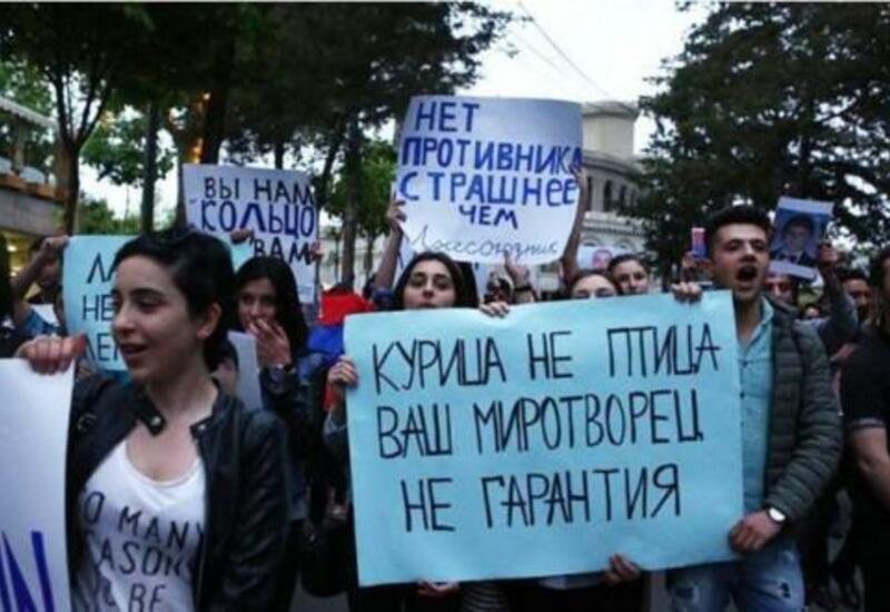 В Армении готовятся сформировать новую политическую силу для противодействия РФ