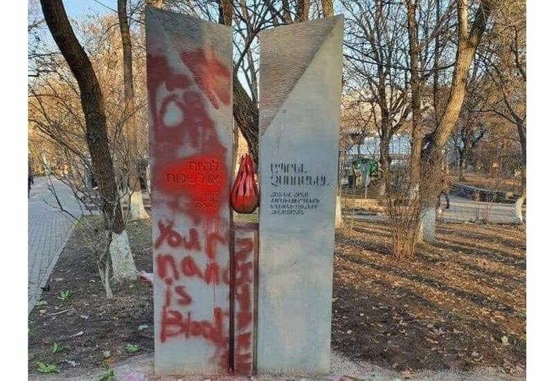 Эскалация антисемитизма в Армении представляет серьезную угрозу для России