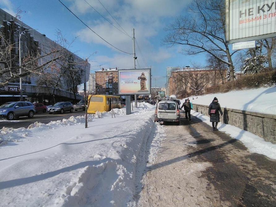 В Киеве установлены билборды о Ходжалинском геноциде