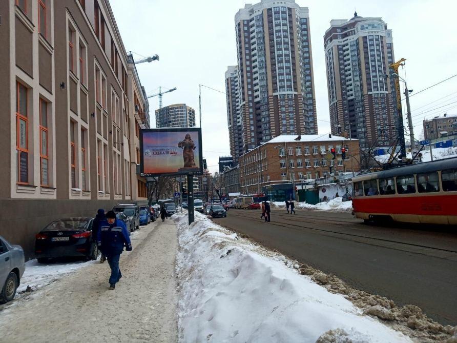 В Киеве установлены билборды о Ходжалинском геноциде