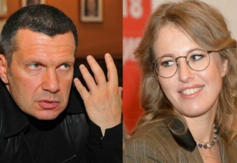 Статья 354.1 УК РФ