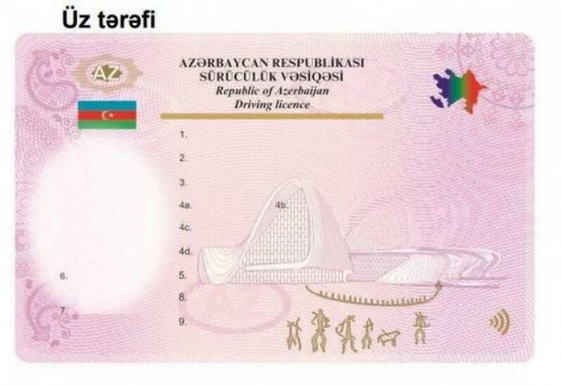 Так выглядят новые водительские удостоверения Азербайджана