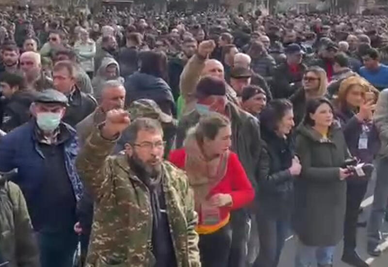 На площади Свободы в Ереване начался митинг противников Пашиняна