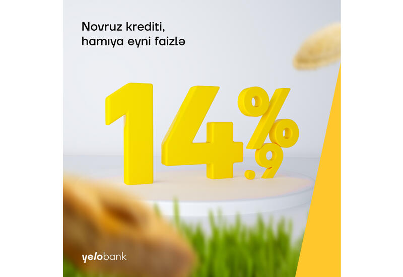 Кредиты всем от 14.9% от Yelo Bank