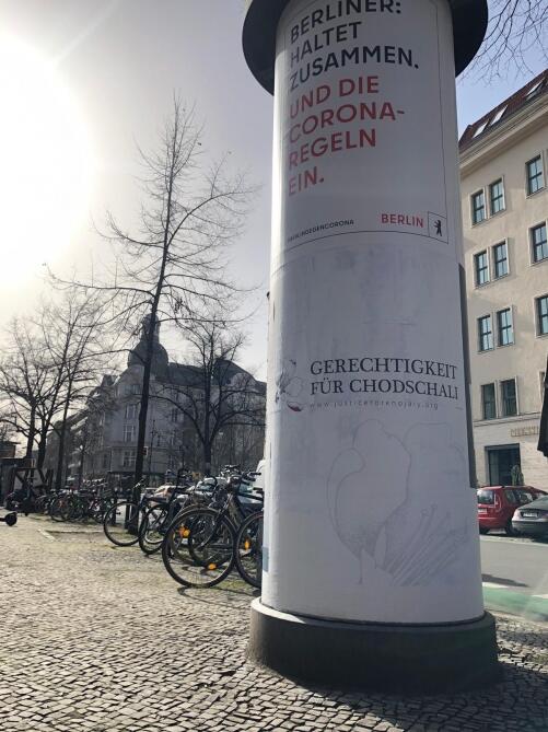 Кампания "Справедливость к Ходжалы!" проводит в Берлине информационную акцию