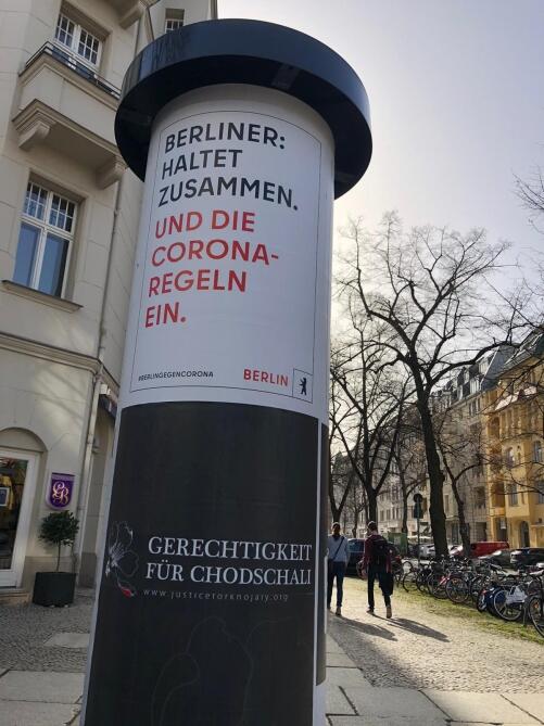 Кампания "Справедливость к Ходжалы!" проводит в Берлине информационную акцию