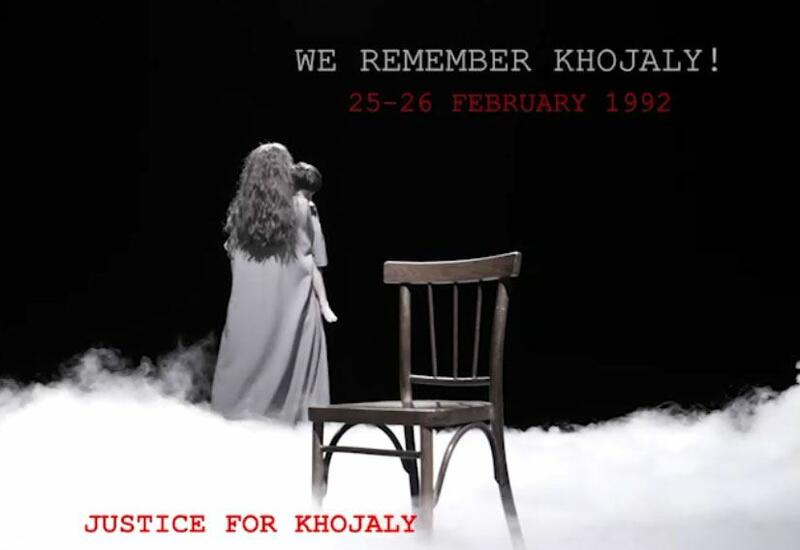 Португальская кинокомпания сняла фильм "STORY of KHOJALI"