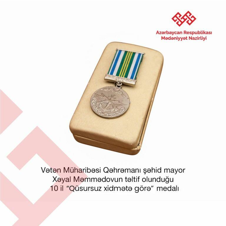 Первые экспонаты фонда Мемориального комплекса Отечественной войны Азербайджана и Музея Победы