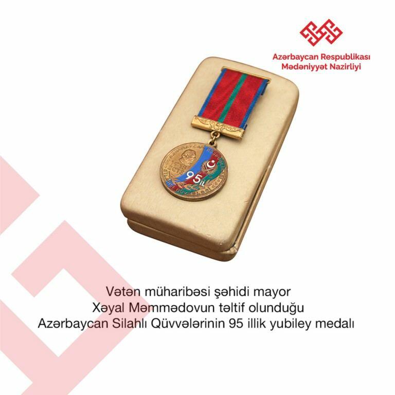 Первые экспонаты фонда Мемориального комплекса Отечественной войны Азербайджана и Музея Победы